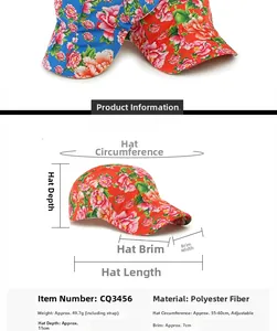 Specifiche delle dimensioni per cappello da baseball regolabile con motivo a fiori
