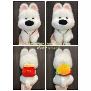 Detail of plush Westie dog doll wearing a miniature fries and burger backpack accessory