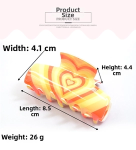 Detailed size specifications for heart pattern claw clip with 8.5cm length measurements