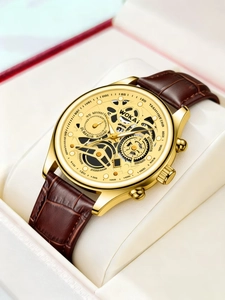 Detail of WOKAI men's watch with skeleton dial and brown leather strap in a gift box