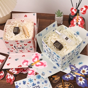 Creative flying butterfly gift box with pink heart design for romantic birthday surprises