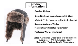 Detail view of black trapper hat with soft brown faux fur lining and ear flaps
