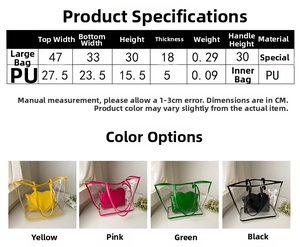Size chart showing large transparent jelly tote bag dimensions and matching heart inner pouch