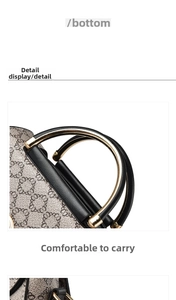 Détail du sac monogramme vintage avec poignée en métal doré et coutures en cuir noir