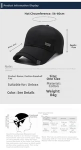 Size chart for adjustable cotton baseball cap showing brim depth and head circumference