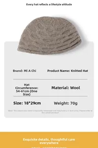 Detailed size chart for gray wool knit beanie featuring wave knit pattern and measurements