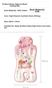 Detailed size chart of a 68x33cm cooling gel pad with cute rabbit print for strollers