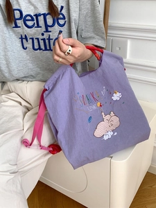 Purple nylon tote bag with elephant embroidery and colorful straps for women