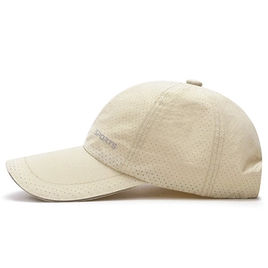 Lightweight breathable beige mesh baseball cap with long brim and sports logo