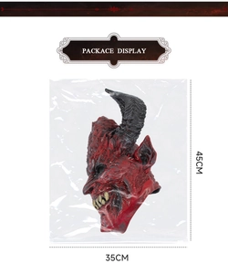 Package view of red devil mask with black horns and fangs, measuring 45cm by 35cm