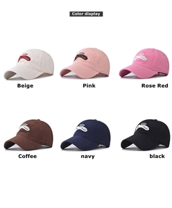 Grid display of six washed cotton baseball caps in multiple colors with 3D embroidery