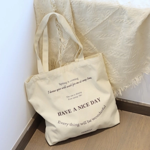 Canvas Tote Bag Letter Print Have A Nice Day Large Capacity Casual Commuter Shoulder Handbag For Women Travel Shopping