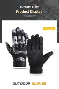 Detailed view of tactical full-finger gloves with carbon fiber shell and black camouflage