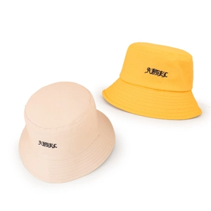 Beige and yellow cotton fisherman hats with ANGEL embroidery for outdoor sun protection