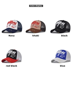 Detailed grid view of assorted vintage washed mesh baseball caps with bold letter embroidery