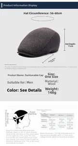 Size chart for men's wool beret showing 56-60cm head circumference and measurement guide