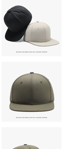 Macro view of textured waffle pattern on six-panel snapback baseball cap surface