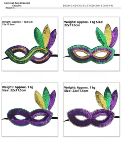 Detail view of 22x17.5cm carnival sequin masks in four colors weighing 11g each