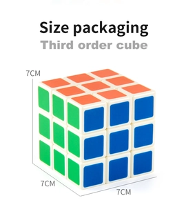 7cm large white frame speed cube showing precise 7x7x7cm dimensions on a clean background