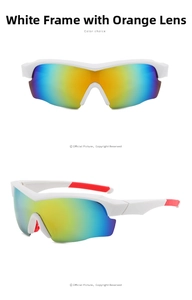 Detail of white-framed cycling sunglasses with orange reflective lenses and red rubber pads