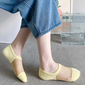 Women's summer low-cut invisible boat socks in yellow and gold glitter mesh