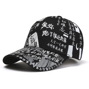 Detail of street style black baseball cap with white Chinese calligraphy print