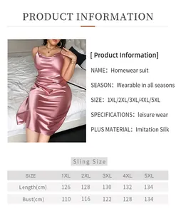 Guide des tailles pour nuisette en satin grande taille avec mesures de 1XL à 5XL