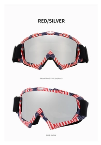 Dual view of Red/Silver ski goggles with US flag frame design and silver coated lens