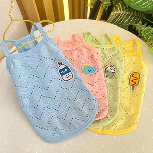 Breathable mesh pet vests in sky blue, pink, green and yellow with embroidery