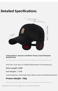 Detailed size chart for winter mountain sports baseball cap with ear flaps and fleece lining