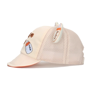 Cute beige baby baseball cap with mesh back and bottle embroidery in soft cotton