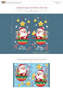 Adesivi natalizi fronte-retro dettagliati con Babbo Natale e mongolfiera a 9 colori