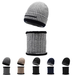 Men Winter Knit Beanie Hat And Neck Gaiter Acrylic Fleece Lined Warm Striped Ribbed Outdoor Sports Casual Headwear
