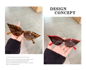 Detail view of cat eye sunglasses in leopard print and red-black color options
