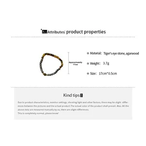 Detailed view of beaded tiger eye and sandalwood bracelet with size measurements