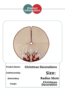 Detail of Christmas tree skirt with embroidered elk and 56cm radius specifications