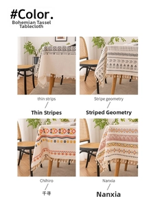 Detail of four Bohemian linen tablecloth patterns featuring fringe and geometric designs