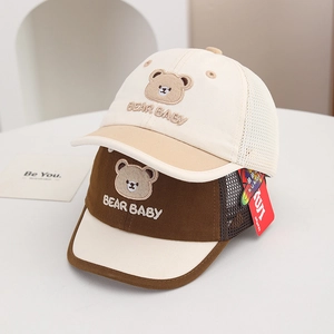 Kids breathable mesh baseball cap with cute bear embroidery and stylish color contrast