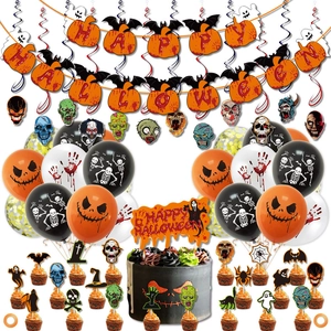 Halloween party set with Happy Halloween banner, skull balloons, and creepy spiral charms