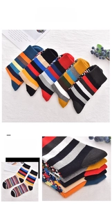 Detailed view of colorful striped men's cotton socks with reinforced heel and toe