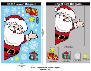 Detailed size guide for Santa Claus window stickers with 20x30cm sheet dimensions