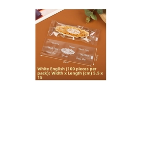Detail of 5.5x15cm clear plastic bags with white text for cookies and snacks