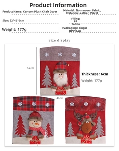 Detailed size chart for Santa, Snowman and Reindeer cartoon chair covers in 52x46x6cm