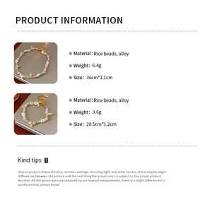 Detailed product specifications for flower rice bead necklace and bracelet jewelry set