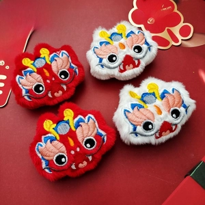 Traditional Chinese lion dance plush charms for New Year accessories and brooch DIY