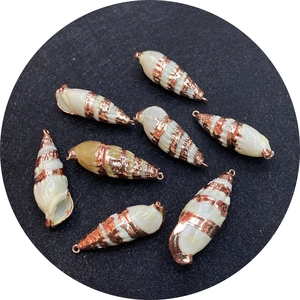 Natural shell pendants with rose gold metal wire wrapping for DIY jewelry making