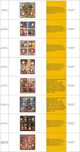 Detailed specifications for Christmas PVC static window decals featuring Santa and snowflakes