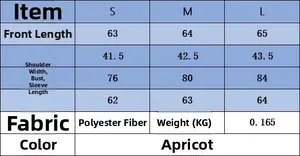 Detailed size chart for the women's apricot knit top showing measurements in cm