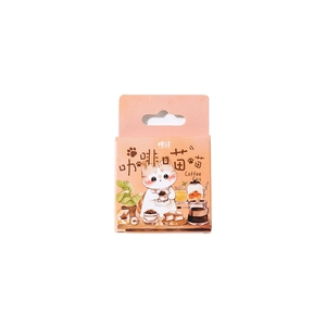 Cute Coffee Cat boxed stickers for journaling featuring cat and coffee illustration elements