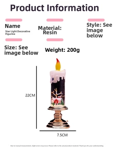 Detailed size chart of a 22cm Christmas candle lamp with snowy house pattern and gold base